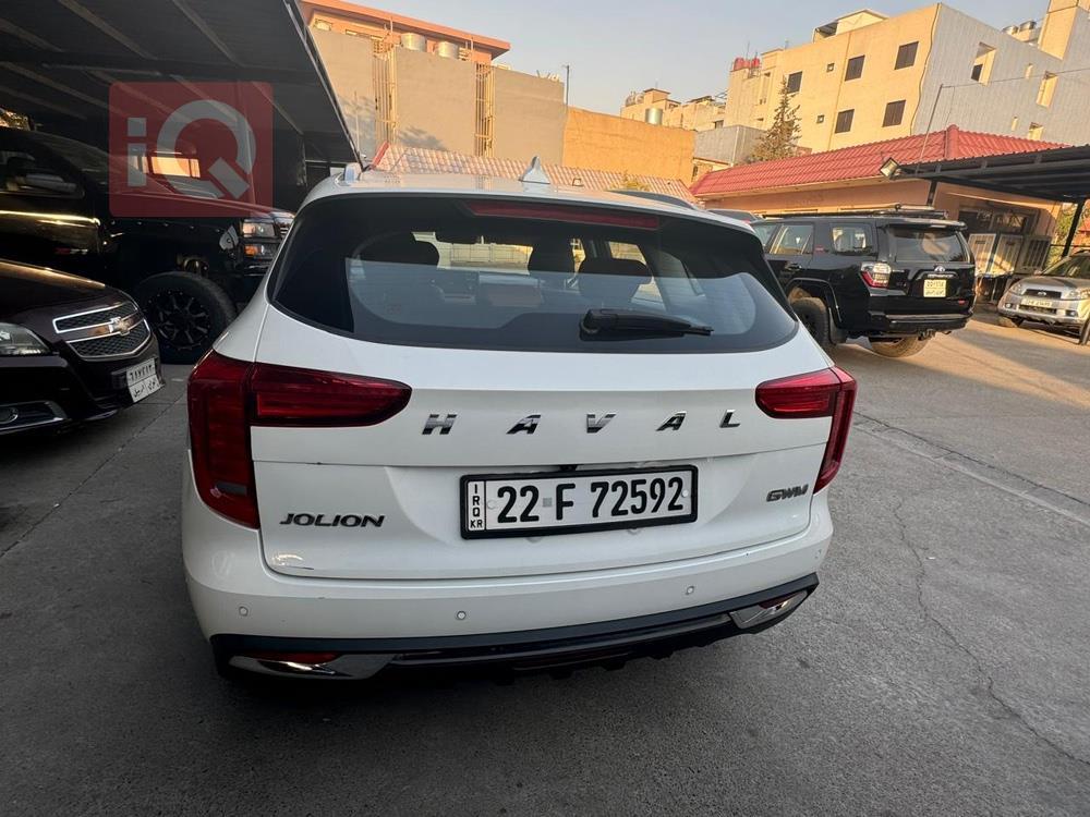 هافال جوليون